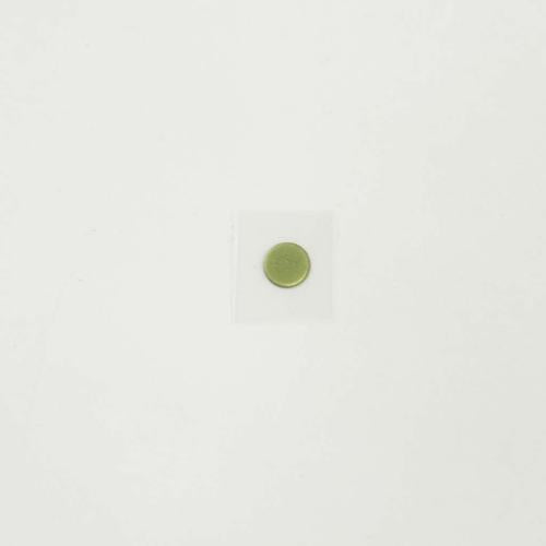 Sony Cover, Side Screw - 4-452-598-01