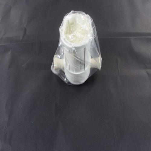 Whirlpool Refrigerator Water Filter Housing - W11194438