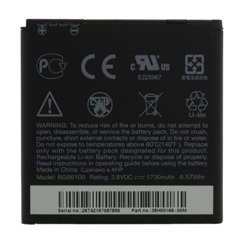 Arclyte Technologies Original Htc Sensation - MPB03216M