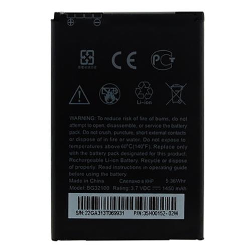 Arclyte Technologies Original Htc Droid Incredible - MPB03619M