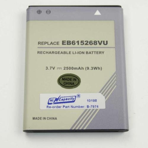 High Capacity 3.7 Volt Li-Ion Cellular Phone - B-7974