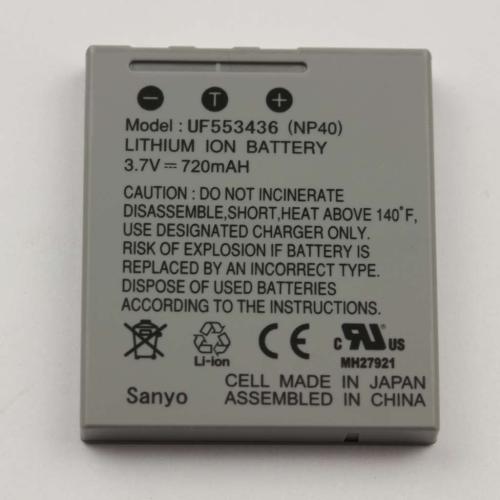 Panasonic Battery - 112630325