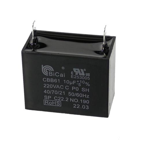 Midea Start Capacitor - 17470000000794