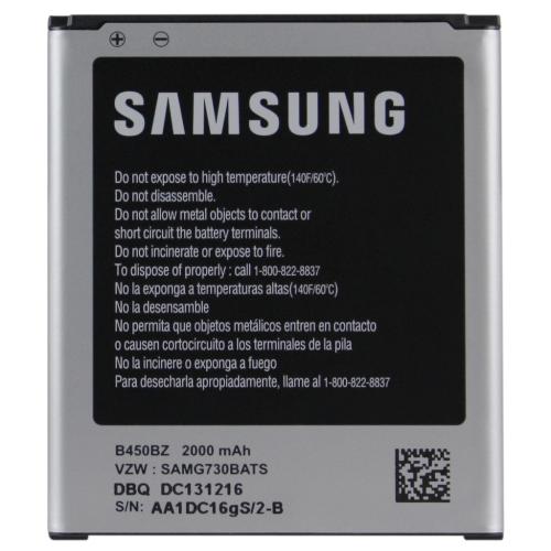 Arclyte Technologies Samsung Galaxy S3 Mini - MPB04374