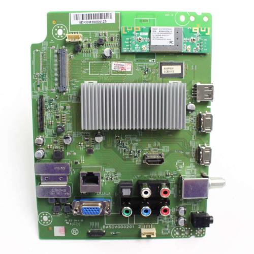 Philips Digital Main Cba Unit - A5DRGMMA-001