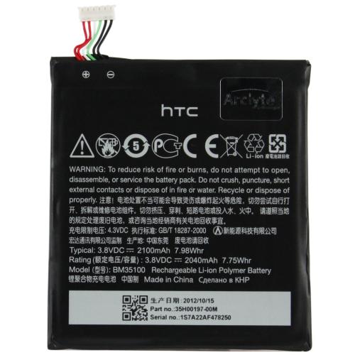 Arclyte Technologies Original Htc One X + (Bm35100) - MPB03639M