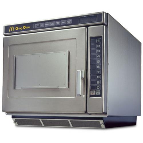 Amana Commerical MCHDC521SDS Heavy Duty Commercial Compact Microwave