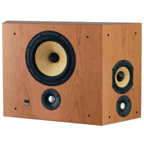 Bowers Wilkins DS8S Surround Speaker (2 Year)