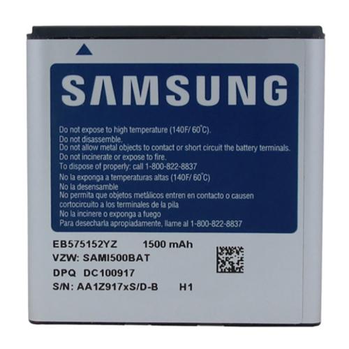 Arclyte Technologies Original Samsung Galaxy S Fasc - MPB03227M