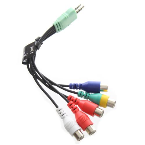 Samsung Gender Cable - BN39-01154W