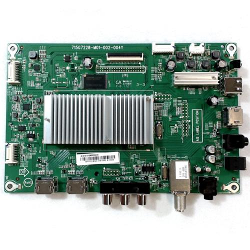 Insignia Main (Cbpffq1Kq4 ) (756Txgcc0Q - 756TXGCC0QK003000X