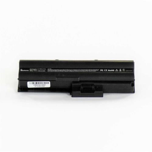 Encompass Silber Battery - VGP-BPS12