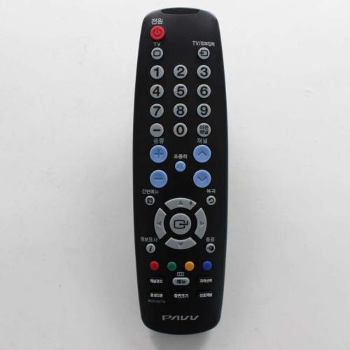 Samsung Remote Control - BN59-00677B