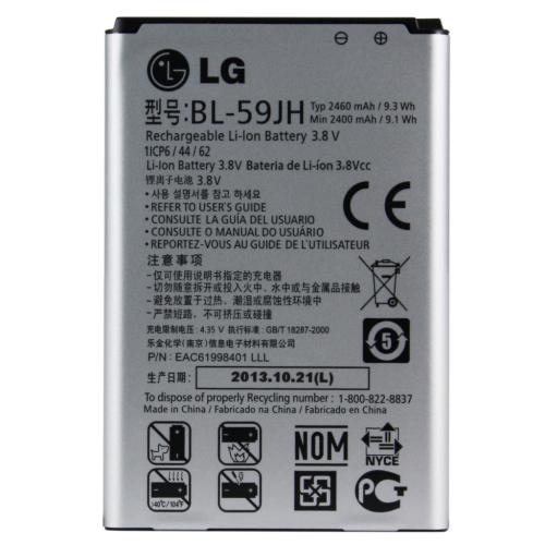 Arclyte Technologies Original Lg Enact Lucid 2 Batt - MPB04042M