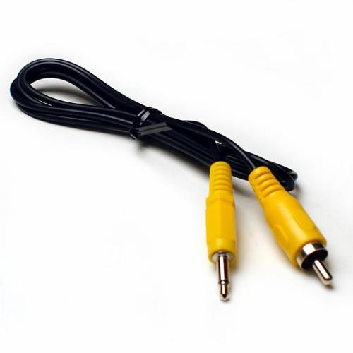 Philips Video Cable - 994000001904