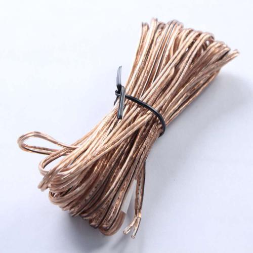 JVC Speaker Cord - 6200045321