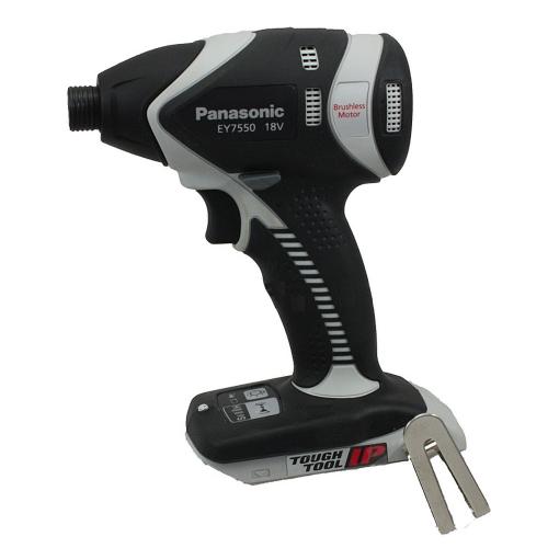 Panasonic EY7550 Tough Ip Impact Driver