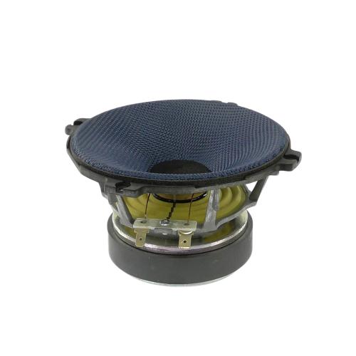 Bowers &Wilkins Cwm8.3 Midrange - LF26107