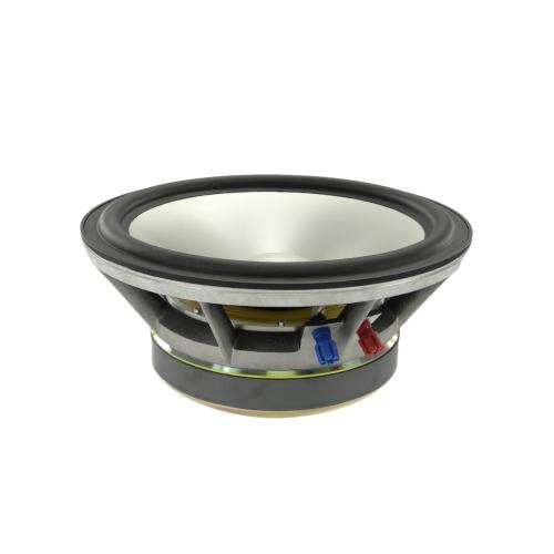 Bowers &Wilkins Nautilus Bass Unit - ZZ04820