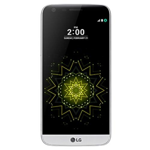 LG LGVS987 G5 Verizon Smartphone
