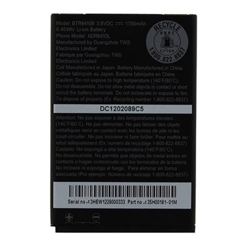 Arclyte Technologies Original Htc Incredible 4G Lte - MPB03965M