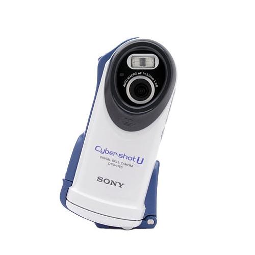 Sony DSCU60 Cyber-shot® Digital Still Camera