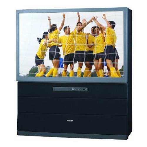 Toshiba 50H82 Super-Bright Projection T