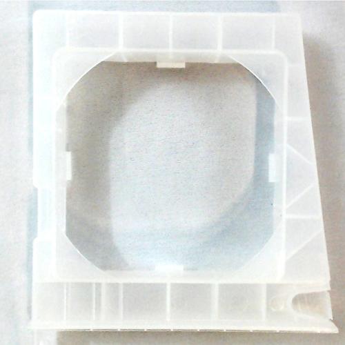 Insignia 1526659 Refrigerator Fan Motor Support