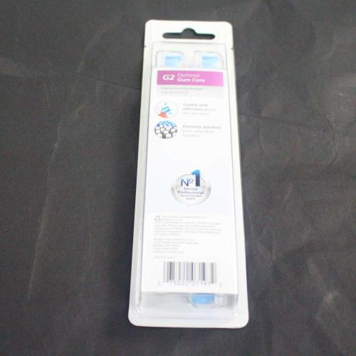 Sonicare Gum Care Brushsync Brush Head - HX9033/65C