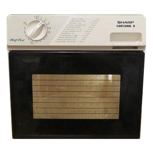 Sharp R4075 Sharp Microwave