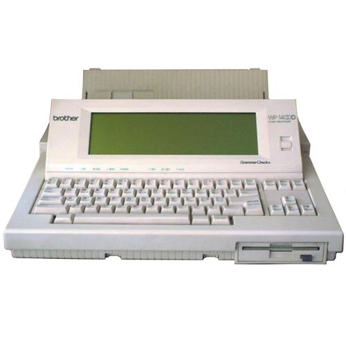 Brother WP1400D Typewriter