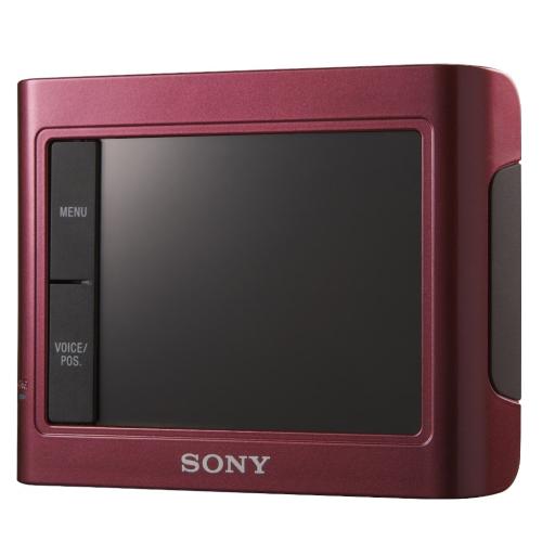 Sony NVU44/R 3.5" Portable Navigation System (Red)