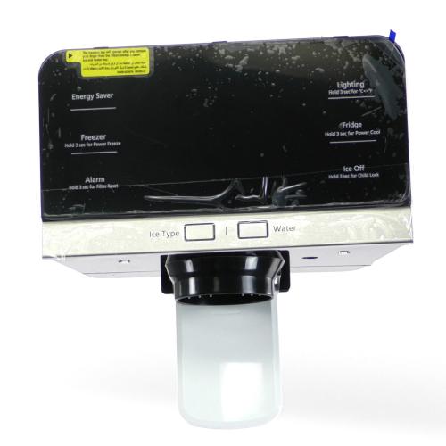Samsung Refrigerator Dispenser Cover Assembly - DA97-12088U