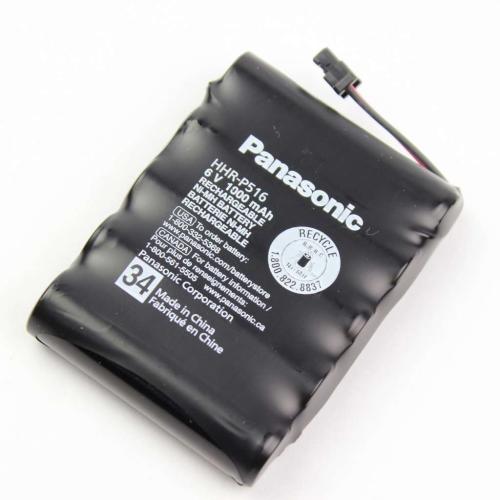 Panasonic Battery - HHR-P516A