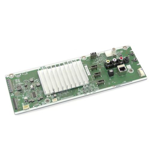 Philips Digital Main Cba - ACR8DMMA-001