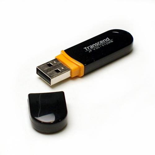 Philips Software Upgrade - PNF10074
