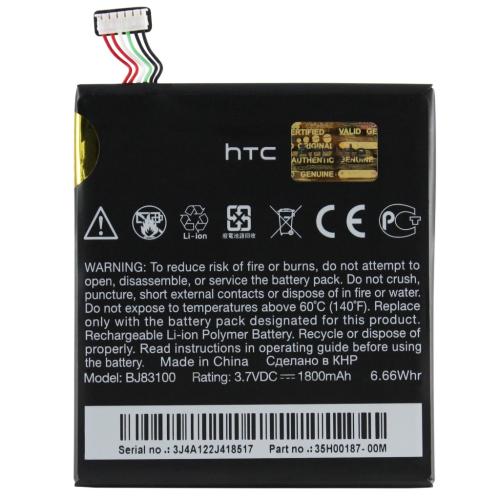 Arclyte Technologies Original Htc One X (Bj83100) - MPB03625M