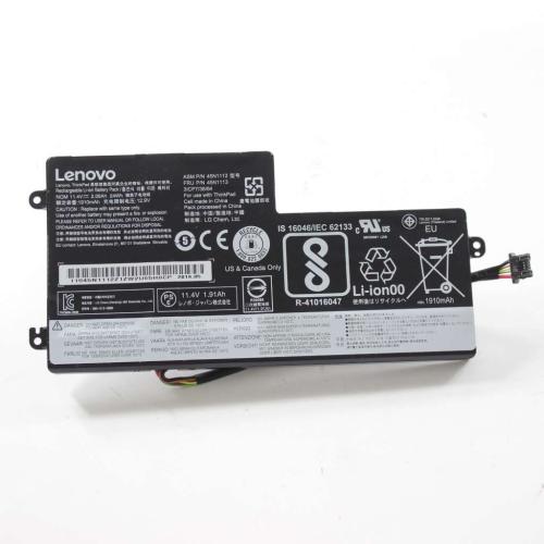 Lenovo Aftermarket Laptop Battery - 45N1113