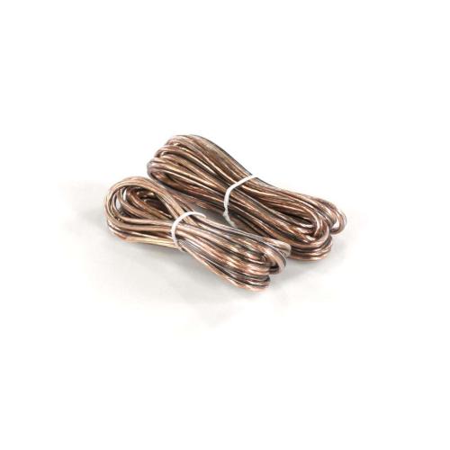 JVC Speaker Cord - QAM0530-001