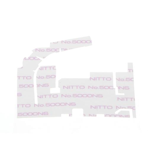 Sony Grip Adhesive 1 (88100) - 5-003-698-01