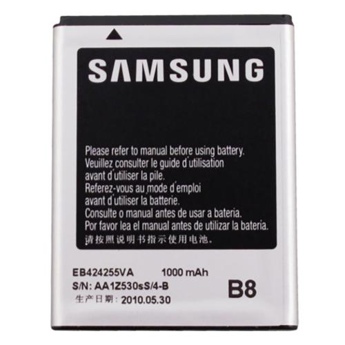 Arclyte Technologies Original Samsung Seek (Sph-M35 - MPB03643M