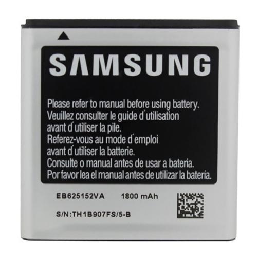 Arclyte Technologies Original Samsung Galaxy S Ii, - MPB03596M