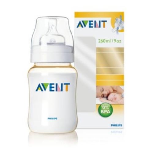 Avent SCF663/17 Avent Baby Bottle Trainer Kit 9Oz Medium Flow Nipple