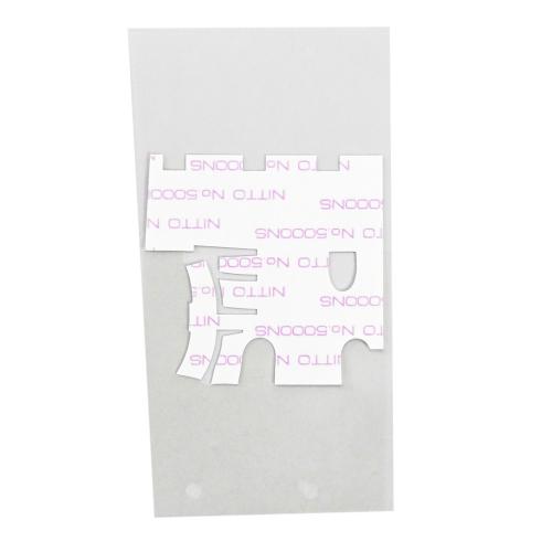 Sony Grip Adhesive 2 (88100) - 5-003-699-01