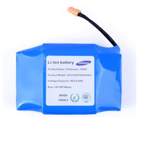 Encompass Deluxe Battery Pack - BS-001-BAT-SMG