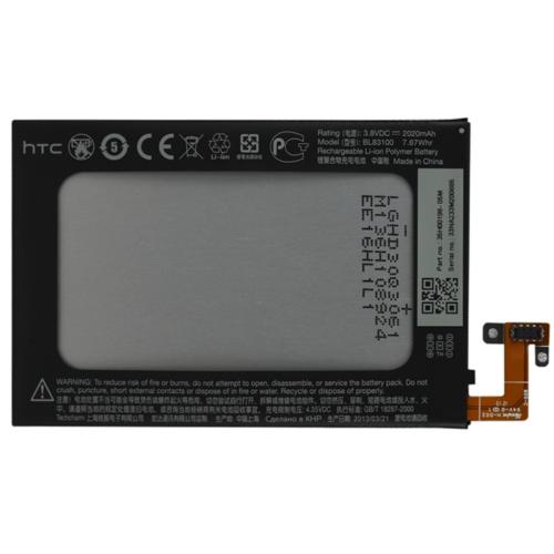 Arclyte Technologies Original Htc Butterfly X920D, - MPB03885M