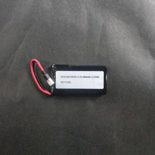 Odyssey Build A Drone Battery - 1228B