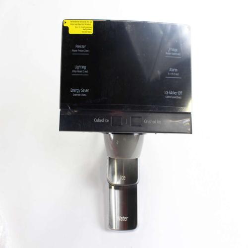 Samsung Cover Assembly Dispenser - DA97-14704V