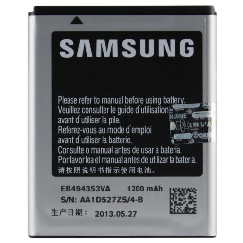 Arclyte Technologies Samsung Dart (Eb494353Va) - MPB03793M