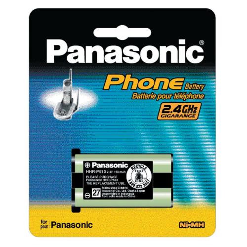 Panasonic Battery - HHR-P513A